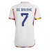 Günstige Belgien Kevin De Bruyne #7 Auswärts Fussballtrikot WM 2022 Kurzarm